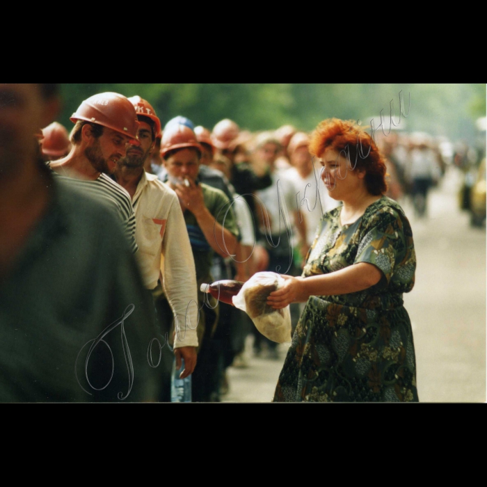 Червень 1998 року.
Піший похід шахтарів на Київ.