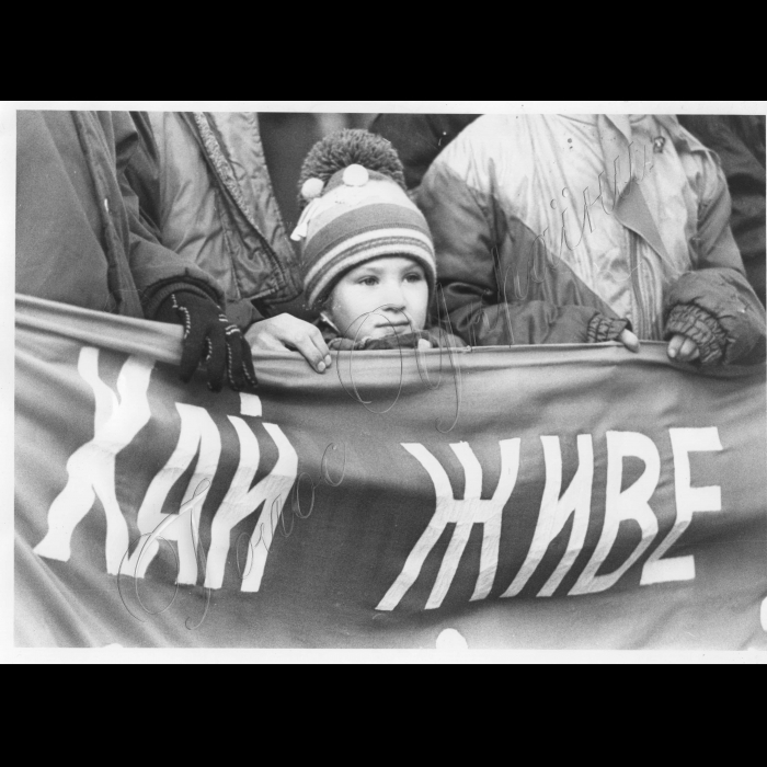 07.11.1998.
Мітинг комуністів до Річниці Жовтневої революції
