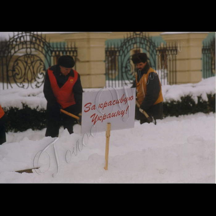 02.02.1999.
В день відкриття 3-ї сесії ВР партія 