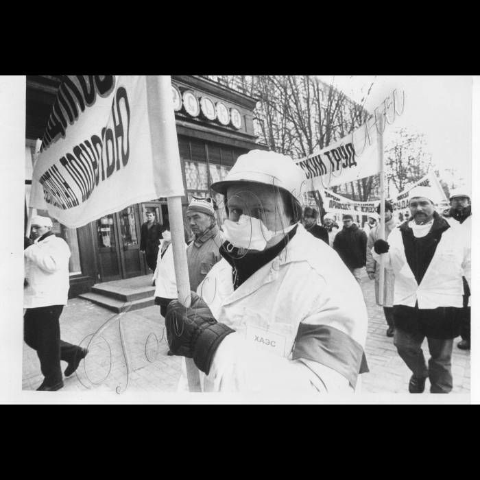 18.02.1999.
Київ.
Мітинг робітників АЕС.
