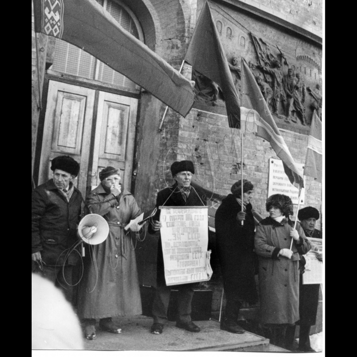 17.03.1999.
На Арсенальній площі відбувся мітинг, присвячений 8-й річниці референдуму про збереження СРСР. 
