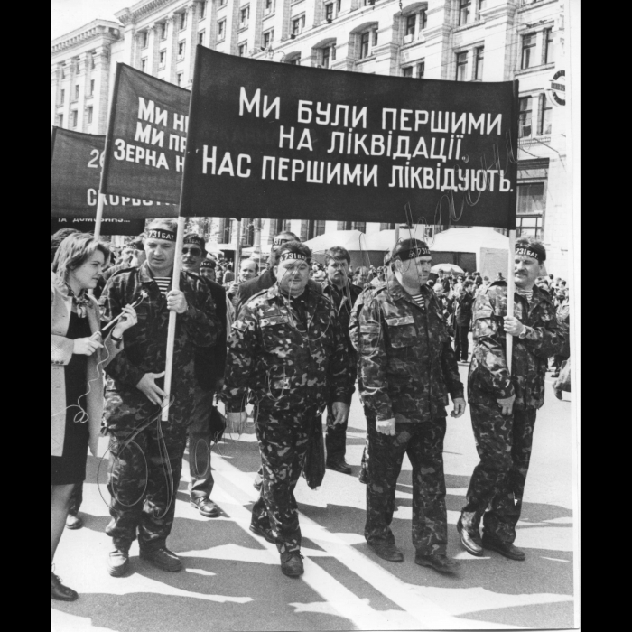 25.04.1999.
Київ. Хрещатик. 
