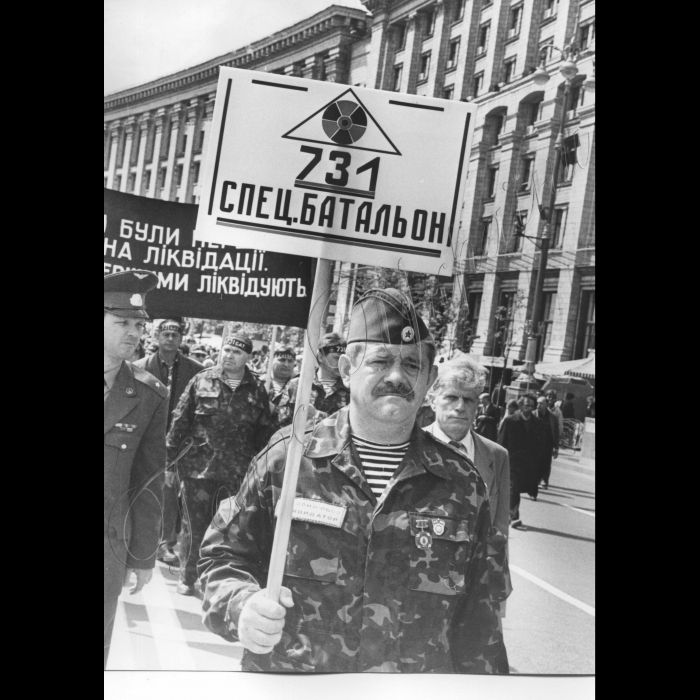 25.04.1999.
Київ. Хрещатик. 