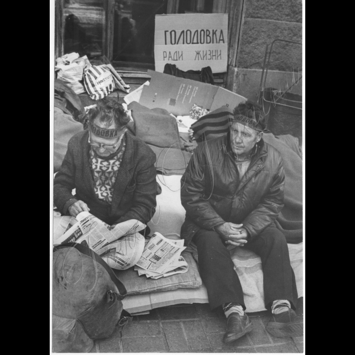 22.05.1999. 
Пікетування шахтарів Луганська та Горлівки біля Міністерства вугільної промисловості.
