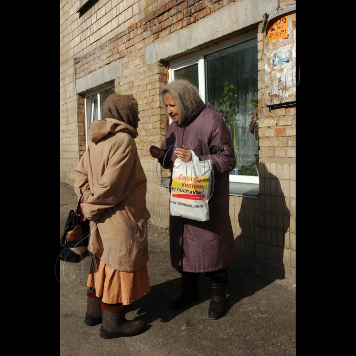 2 березня 2010 Київ, Виноградар. Благодійний обід, організований кришнаїтами в рамках благодійної програми «Харе Крішна. Їжа життя».