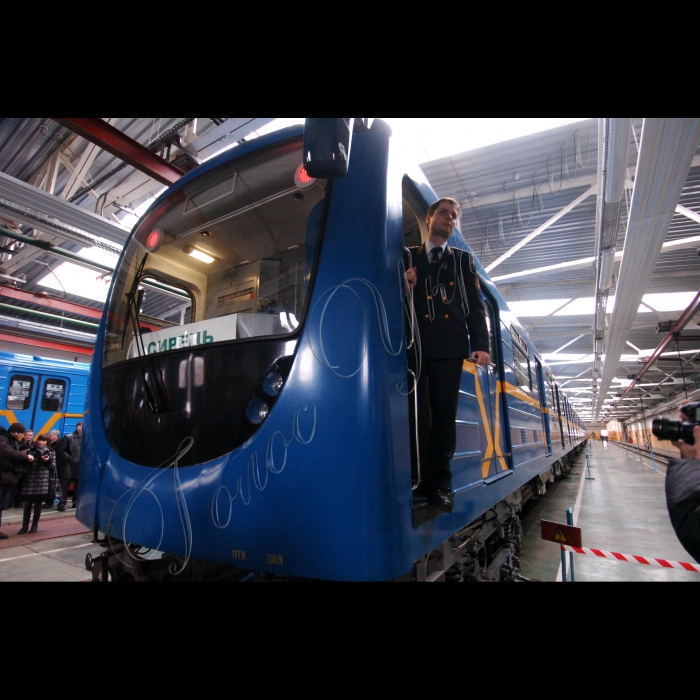11 березня 2010 за участю Київського міського голови Леоніда Черновецького відбувся запуск нового потяга метро Сирецько-Печерської лінії.