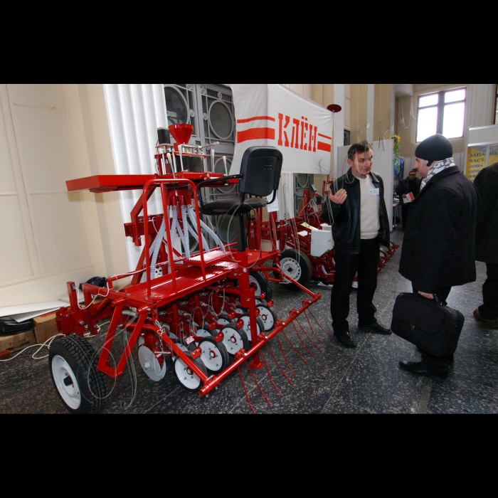 17 березня 2010 у столичному “Експоцентрі” відбулося офіційне відкриття Національної спеціалізованої виставки-ярмарку «Україна аграрна-2010» за підтримки Мінагрополітики, Мінпромполітики, УААН.