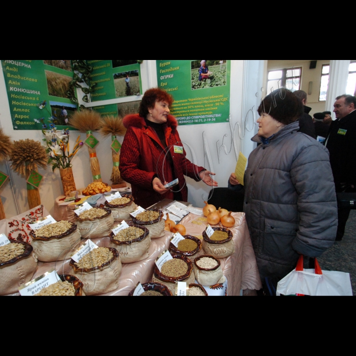 17 березня 2010 у столичному “Експоцентрі” відбулося офіційне відкриття Національної спеціалізованої виставки-ярмарку «Україна аграрна-2010» за підтримки Мінагрополітики, Мінпромполітики, УААН.