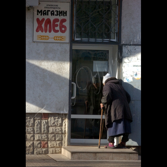 26 листопада 2009 перебування Голови ВР України Володимира Литвина у Криму.