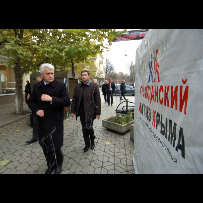 26 листопада 2009 перебування Голови ВР України Володимира Литвина у Криму.