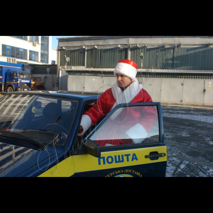 15 грудня 2009 Київ, Укрпошта. Новорічна кур’єрська доставка пошти.