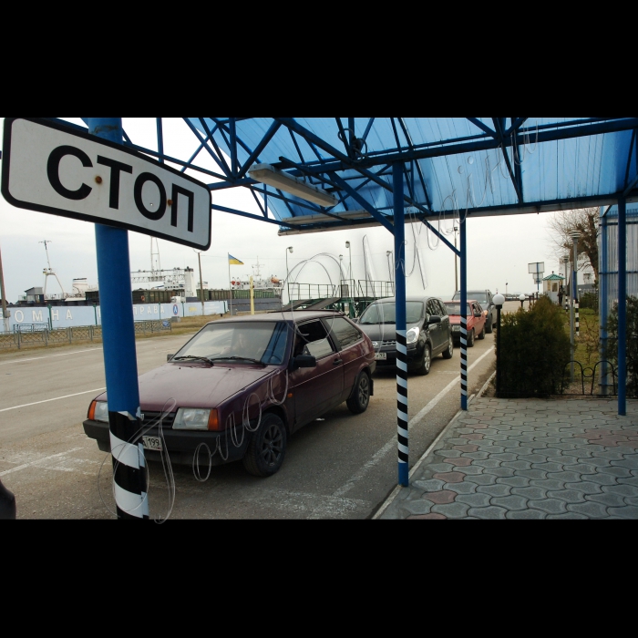 17 лютого 2010 Крим, Керч.
Міжнародний пункт пропуску для паромного сполучення
(паромна переправа в Росію на Таманський півострів).