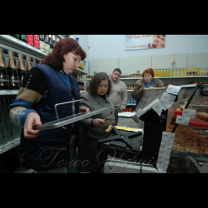 25 лютого 2009 Київ, планова перевірка магазину управлінням у справах захисту прав споживачів.