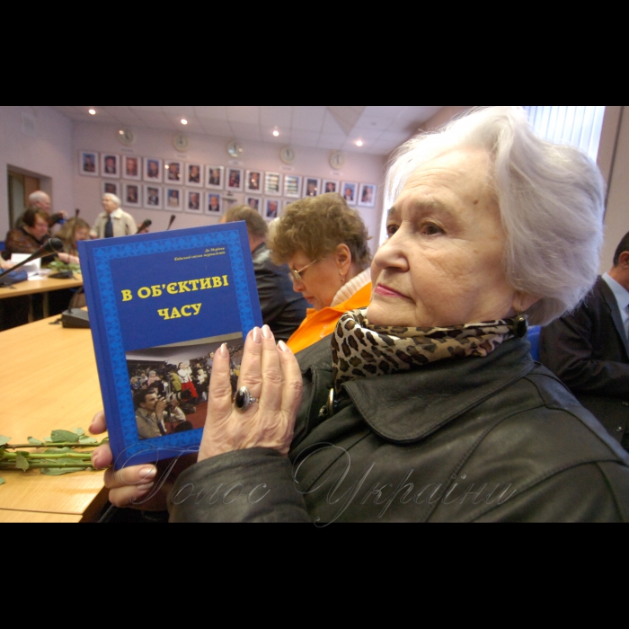 13 квітня 2009 в Укрінформі презентовано книгу «В об’єктиві часу» до 50-річчя Київської спілки журналістів.
