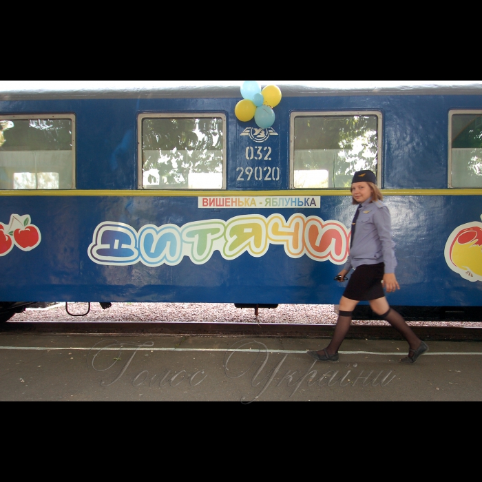 6 травня 2009 розпочала літню навчально-виробничу практику та поїзну роботу Київська дитяча залізниця.
