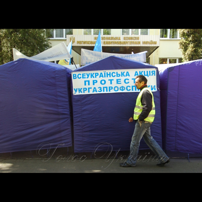 13 травня 2009 під будівлею Національної Комісії регулювання електроенергетики України галузеві профспілки провели акцію в рамках другого етапу Всеукраїнської акції протесту профспілки працівників газових господарств України.