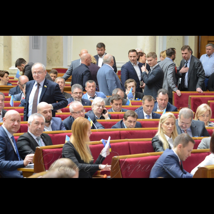 11 квітня 2017 пленарне засідання Верховної Ради України.