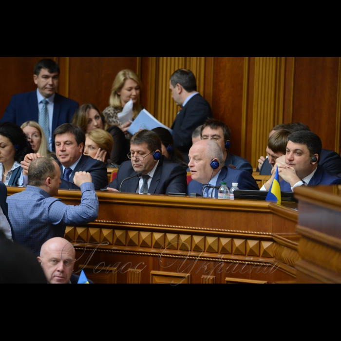 14 квітня 2017 пленарне засідання Верховної Ради України.