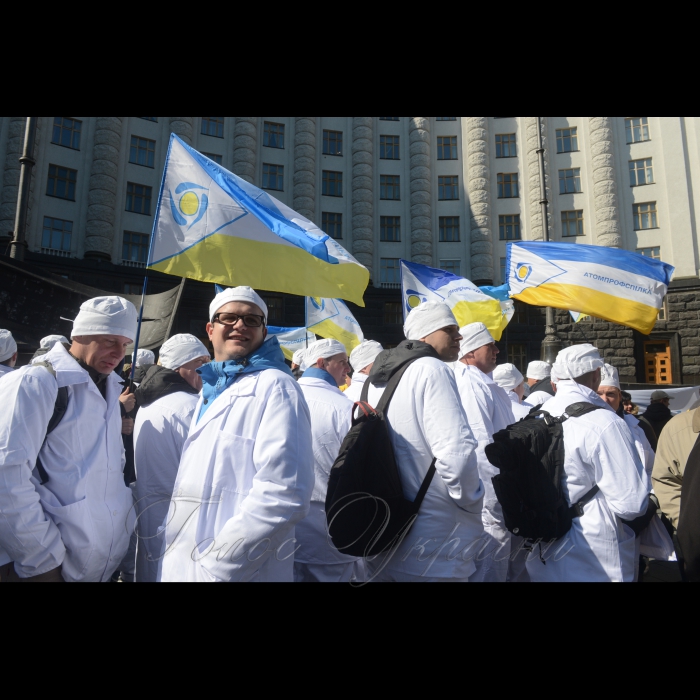 19 квітня 2017 мітинг-акція протесту працівників Чорнобильської атомної станції біля Кабінету Міністрів.
