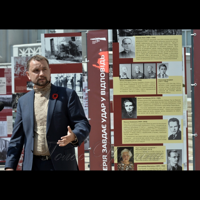 8 травня 2017 у Національному музеї історії України відкрили фотодокументальну виставку про антинацистську боротьбу УПА.