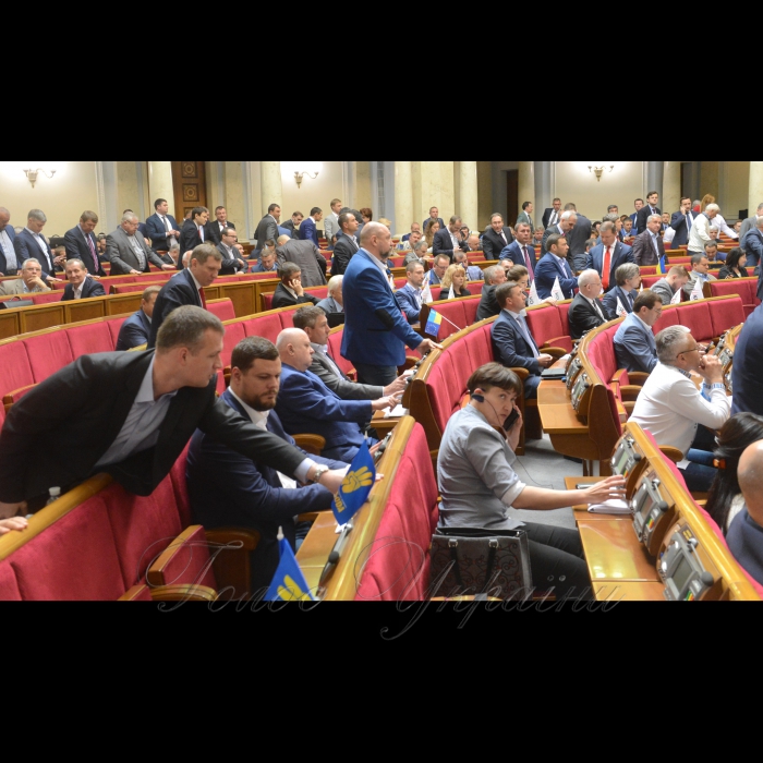 23 травня 2017 пленарне засідання Верховної Ради України.