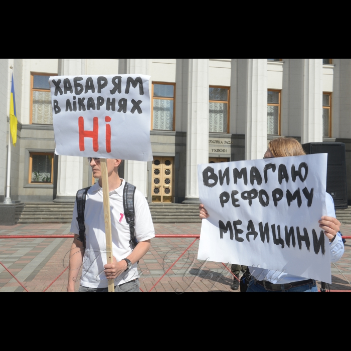 25 травня 2017 мітинг біля Верховної Ради України. Відкриття виставки 