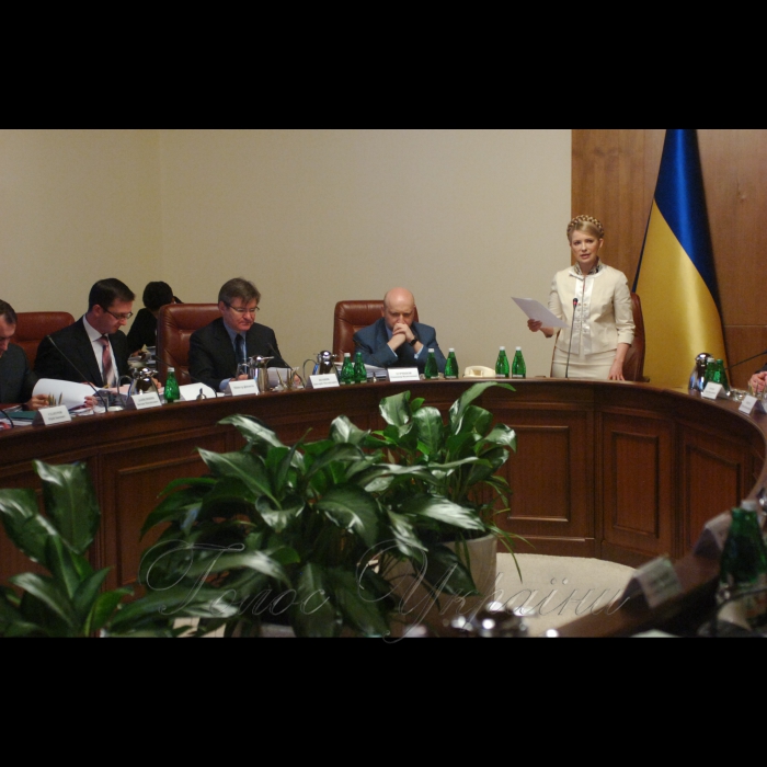 20 травня 2009 засідання Кабінету міністрів України.