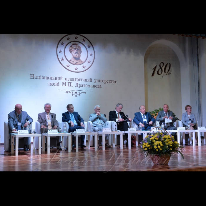 22 червня 2017 у Національному педагогічному університети ім. М.П. Драгоманова відбувся Міжнародний форум 
