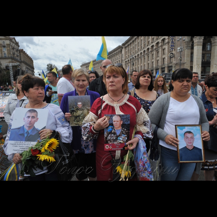 У центрі Києва пройшла акція 