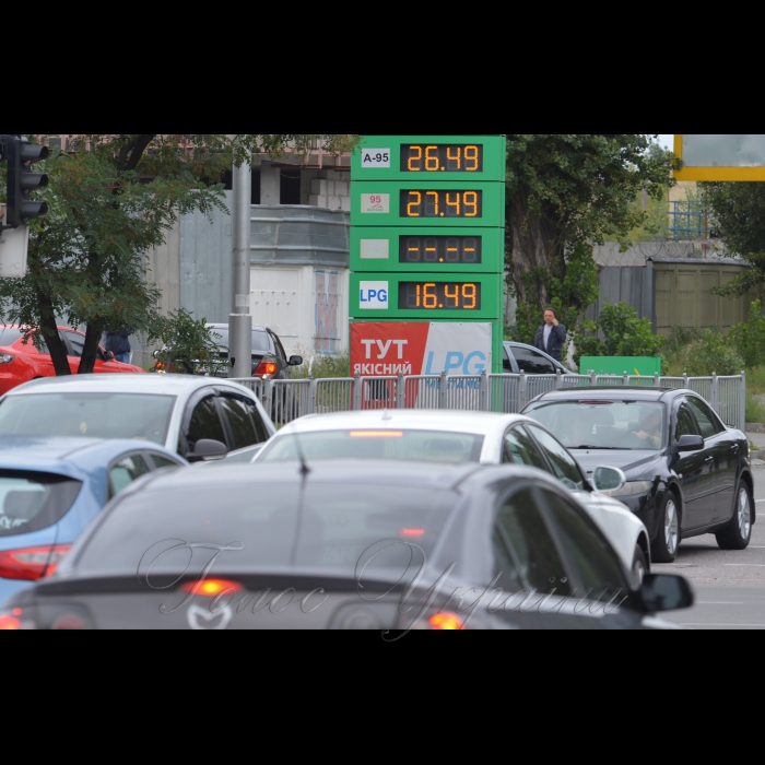 30 серпня 2017 Київ. Газові заправки. Підвищуються ціни на скраплений газ.