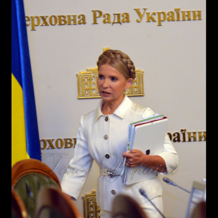 4 вересня 2017 засідання погоджувальної ради.
Юлія Тимошенко (Б).