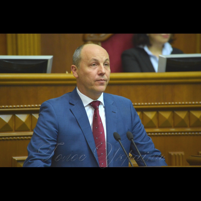 5 вересня 2017 урочисте відкриття сьомої сесії Верховної Ради України VIII скликання.