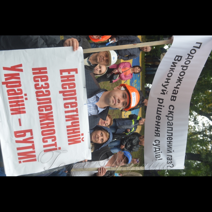 6 вересня 2017 мітинг під стінами Кабміну працівників нафтової промисловості.
