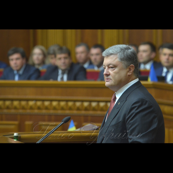 7 вересня 2017 Петро Порошенко виступив у Верховній Раді України зі щорічним посланням. 