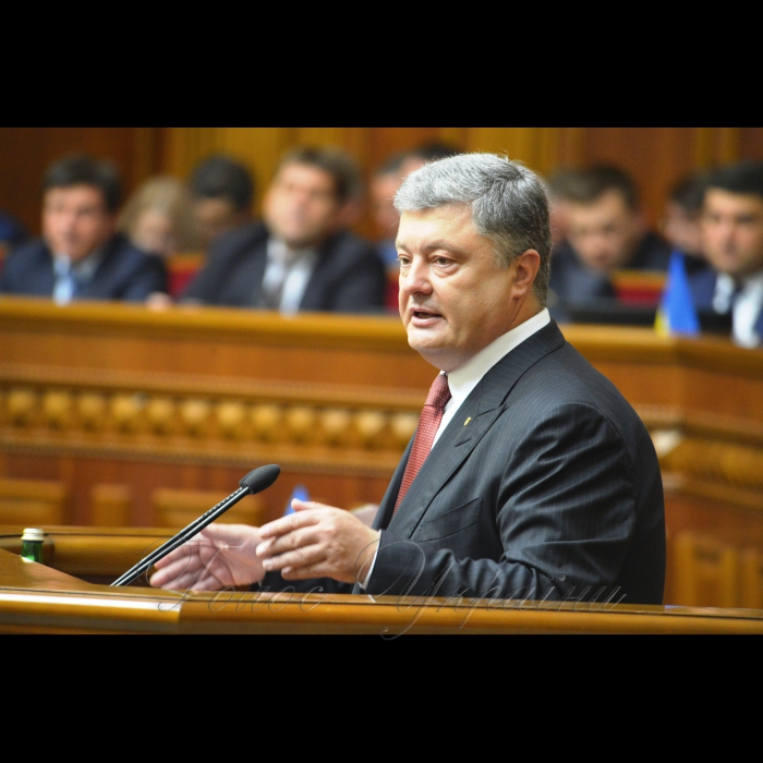 7 вересня 2017 Петро Порошенко виступив у Верховній Раді України зі щорічним посланням. 