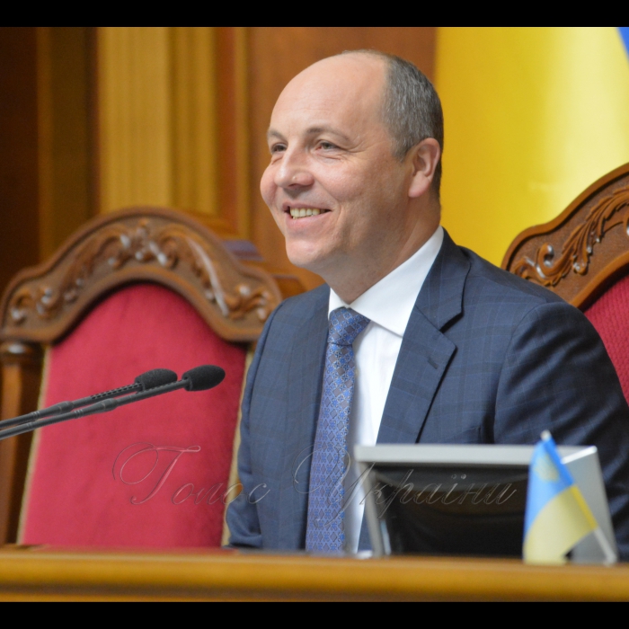 7 вересня 2017 засідання Верховної Ради України.