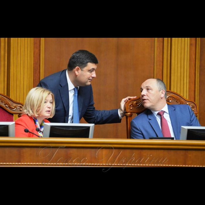 8 вересня 2017 засідання ВР України.

