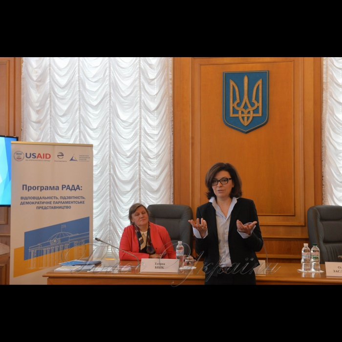 25 вересня 2017 заступник Голови Верховної Ради України Оксана Сироїд читає лекцію молоді «Законність для законодавців».
