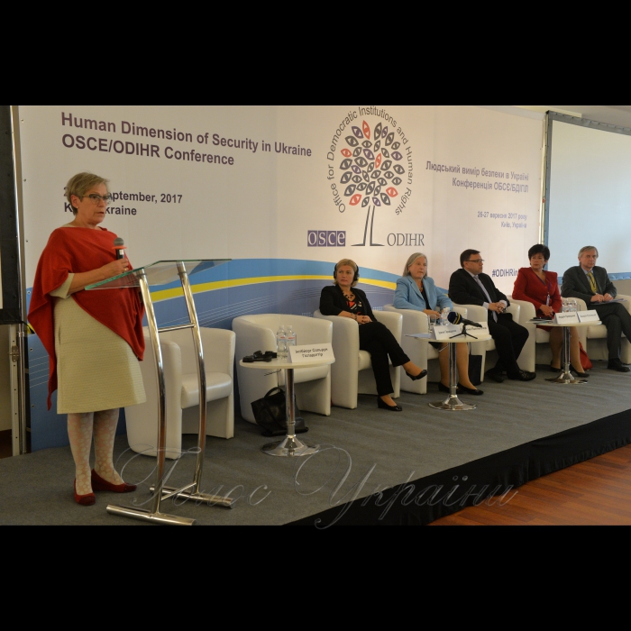 26 вересня 2017 людський вимір безпеки в Україні. Конференція ОБСЄ/БДІПЛ.