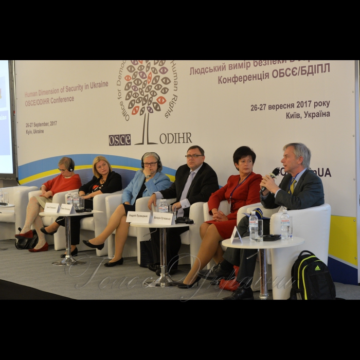 26 вересня 2017 людський вимір безпеки в Україні. Конференція ОБСЄ/БДІПЛ.