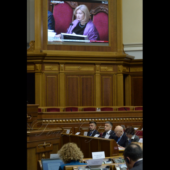 У Верховній Раді проходить пленарне засідання VI сесії Парламентської асамблеї ЄВРОНЕСТ, присвячене питанням кібербезпеки. Геращенко