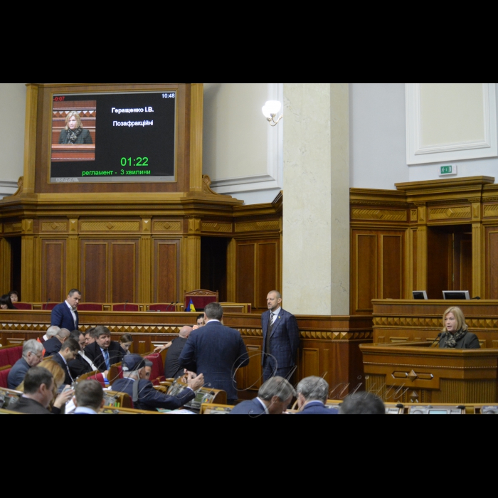 6 грудня 2017 сесія Верховної Ради України.