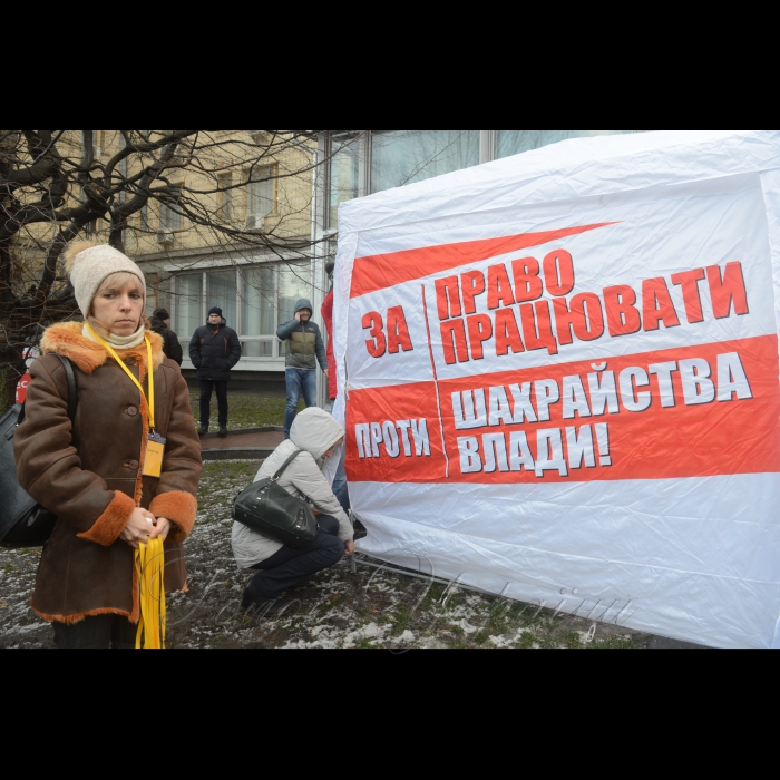 6 грудня 2017 Всеукраїнська Акція протесту під гаслом 