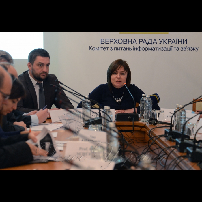 14 грудня 2017 слухання у Комітеті Верховної Ради України з питань інформатизації та зв'язку на тему: 