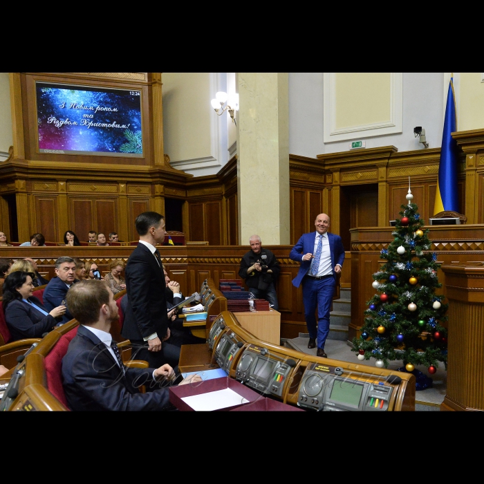 Нагородження працівників апарату Верховної ради України Головою ВР України Андрієм Парубієм