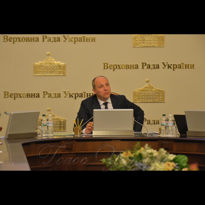 15 січня 2018 погоджувальна рада Верховної Ради України. Голова ВР Андрій Парубій.