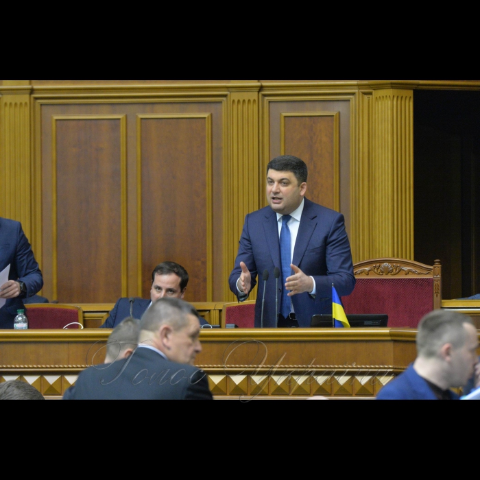 18 січня 2018 пленарне засідання Верховної Ради України.
Прийнято Закон 