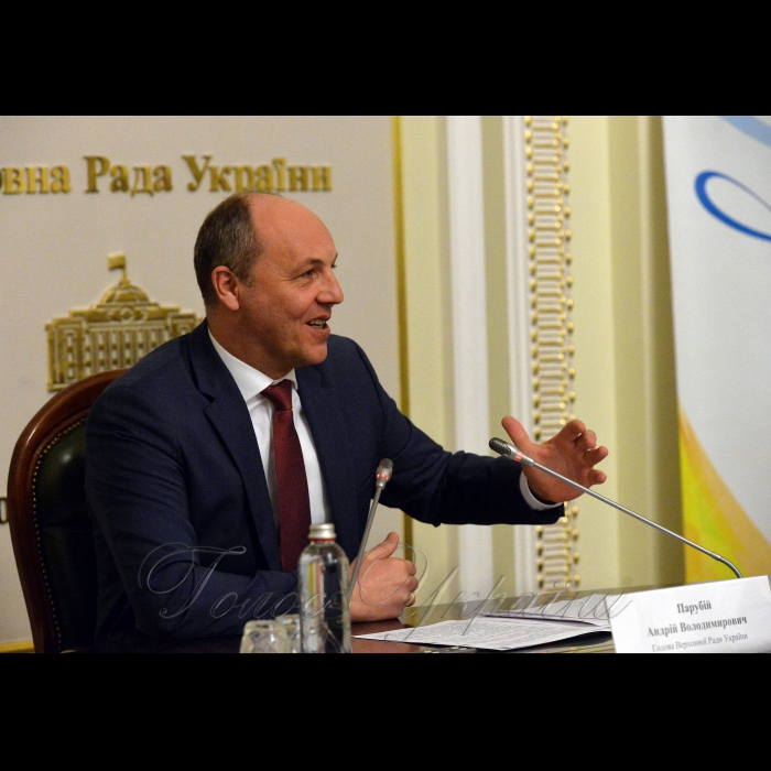 22 січня 2018 Голова Верховної Ради України Андрій Парубій взяв участь в урочистій церемонії відкриття Програми стажування в Апараті Верховної Ради України у 2018 році.