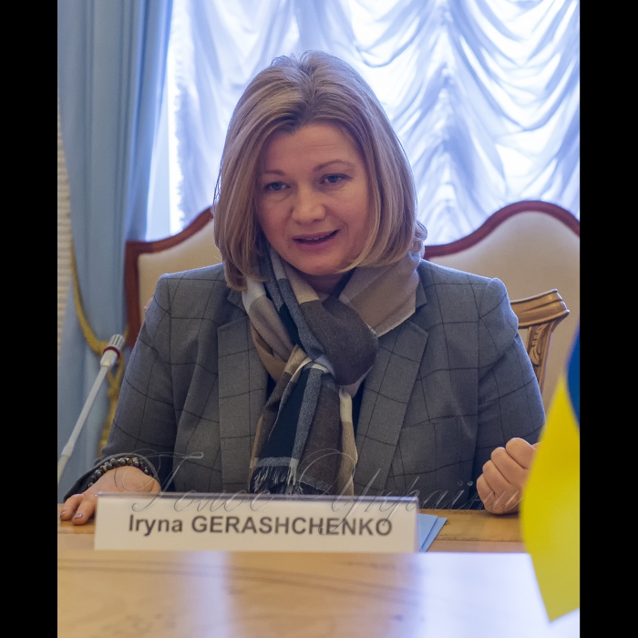 6 лютого 2018 зустріч Першого заступника Голови Верховної Ради України Ірини Геращенко з делегацією Парламенту Республіки Албанія на чолі з Головою Комітету у закордонних справах Мімі Кодєлі.