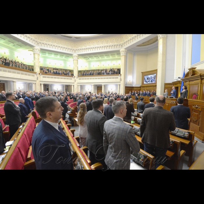 6 лютого 2018 урочисте відкриття восьмої сесії Верховної Ради України VIII скликання. Виступ Голови ВР Андрія Парубія.